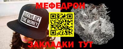 ECSTASY Лесосибирск