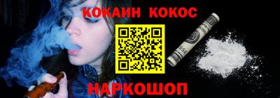 mdpv Ливны