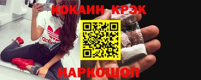 ECSTASY Лесосибирск