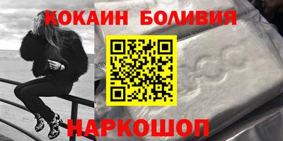 ECSTASY Лесосибирск