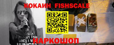 mdpv Ливны