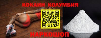 ECSTASY Лесосибирск