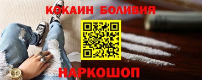 ECSTASY Лесосибирск