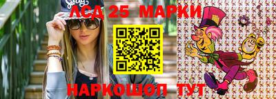 mdpv Ливны
