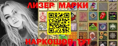 мяу мяу мука Ликино-Дулёво