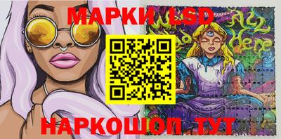 мяу мяу мука Ликино-Дулёво