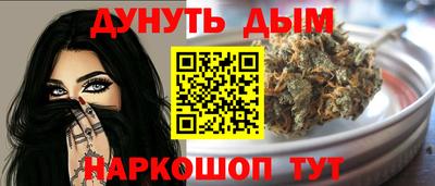 mdpv Ливны