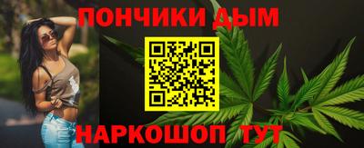 мяу мяу мука Ликино-Дулёво