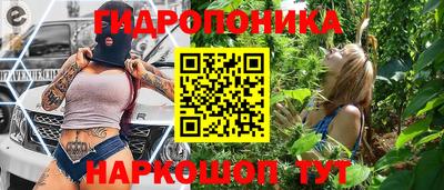 мяу мяу мука Ликино-Дулёво