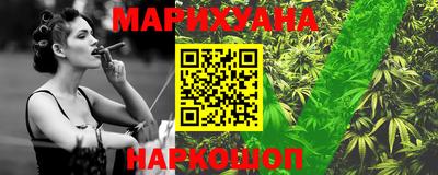 mdpv Ливны
