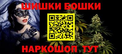 mdpv Ливны