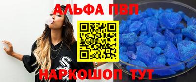 мяу мяу мука Ликино-Дулёво
