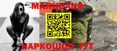 мяу мяу мука Ликино-Дулёво