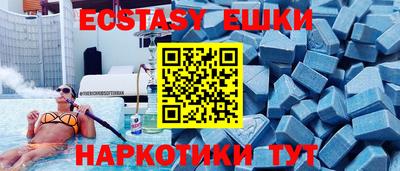 mdpv Ливны