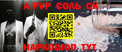 ECSTASY Лесосибирск