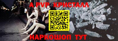 ECSTASY Лесосибирск