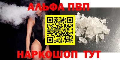 мяу мяу мука Ликино-Дулёво