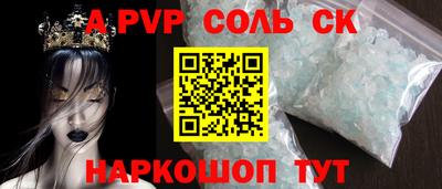 мяу мяу мука Ликино-Дулёво