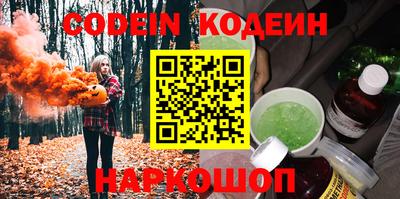 mdpv Ливны