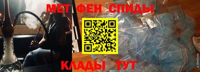 mdpv Ливны
