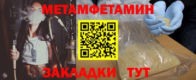 мяу мяу мука Ликино-Дулёво