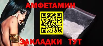 мяу мяу мука Ликино-Дулёво