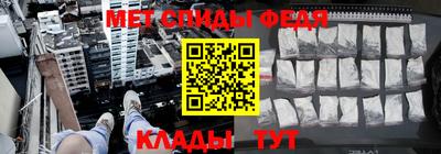 mdpv Ливны