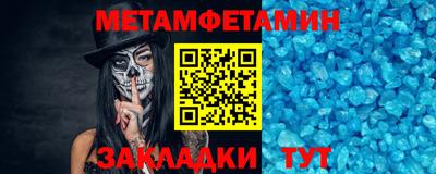 мяу мяу мука Ликино-Дулёво