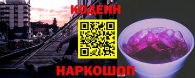 mdpv Ливны
