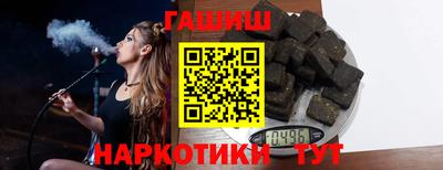 mdpv Ливны