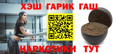 мяу мяу мука Ликино-Дулёво