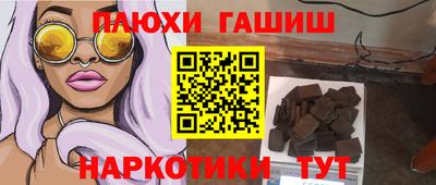 мяу мяу мука Ликино-Дулёво