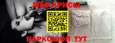 ECSTASY Лесосибирск