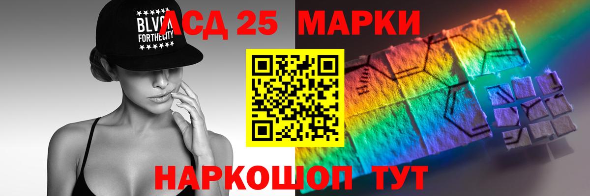 Каменск-Шахтинский  Лсд 25 экстази  Вход с VPN  ЛСД экстази ecstasy  Лсд 25 экстази ecstasy 