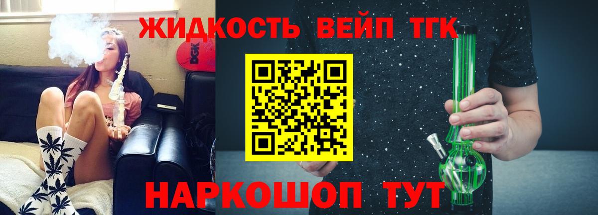 АМФ   Каменск-Шахтинский  Мефедрон кристаллы  Вход с VPN  Лсд 25  ГАШИШ  Конопля 